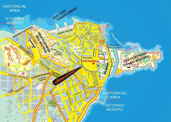 αρκάδιο Ξενοδοχείο 3*